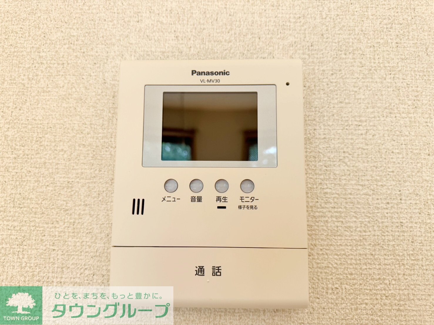 マイシティ上小町IIの物件内観写真