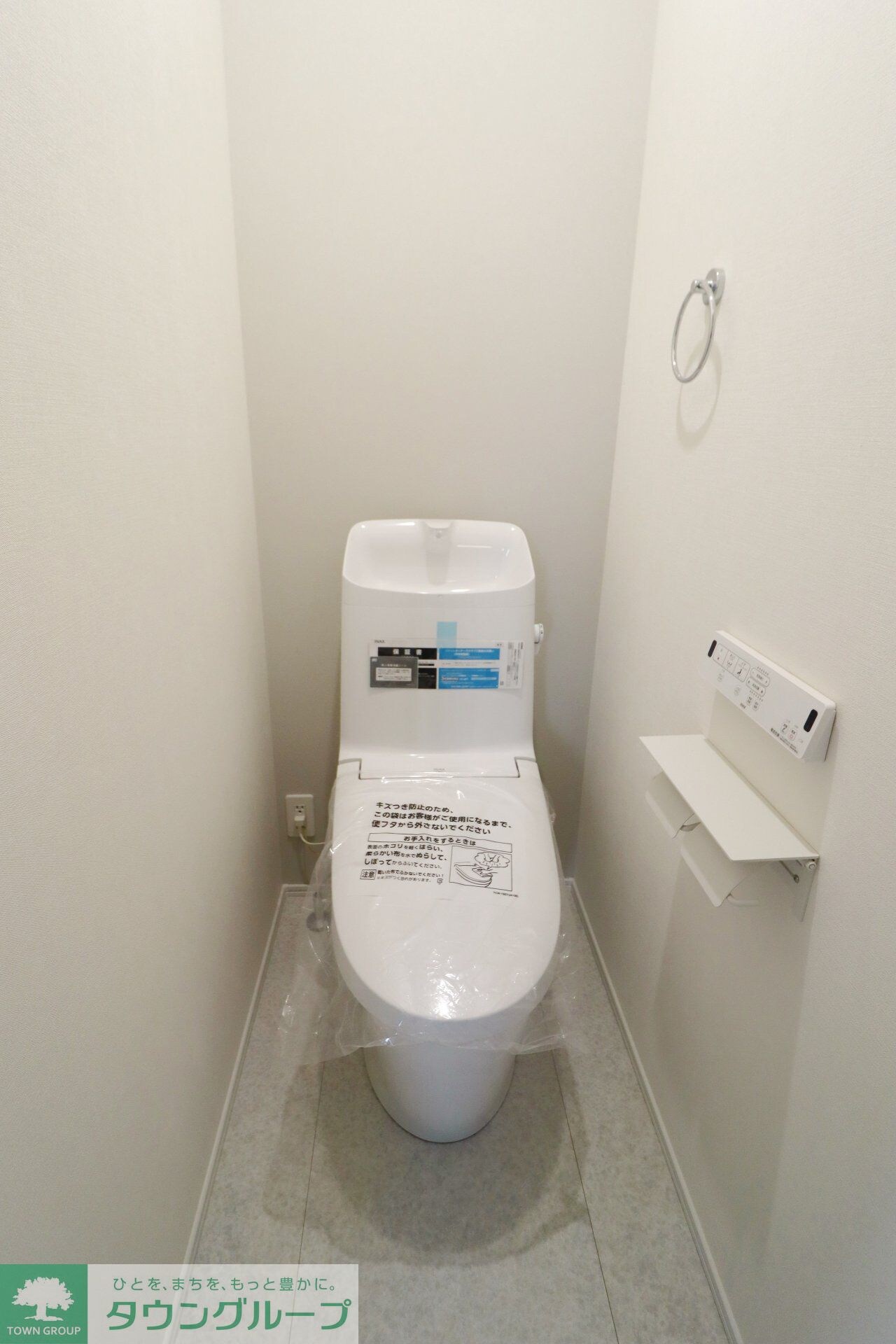 セブンタウンの物件内観写真