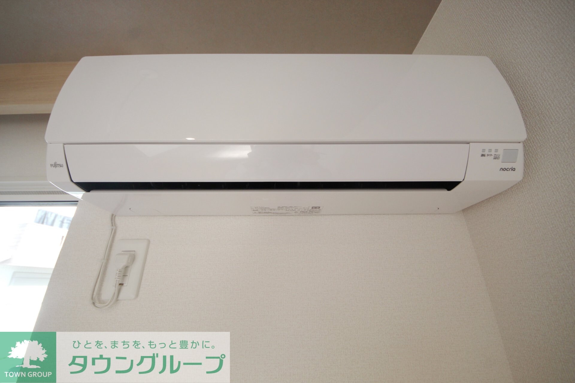 ノーブルパレス上木崎の物件内観写真