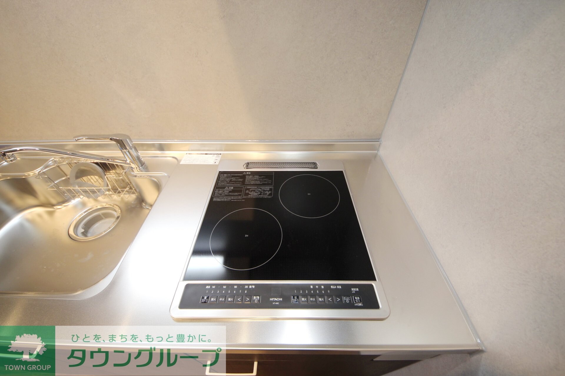 ハピネスアイル大宮の物件内観写真