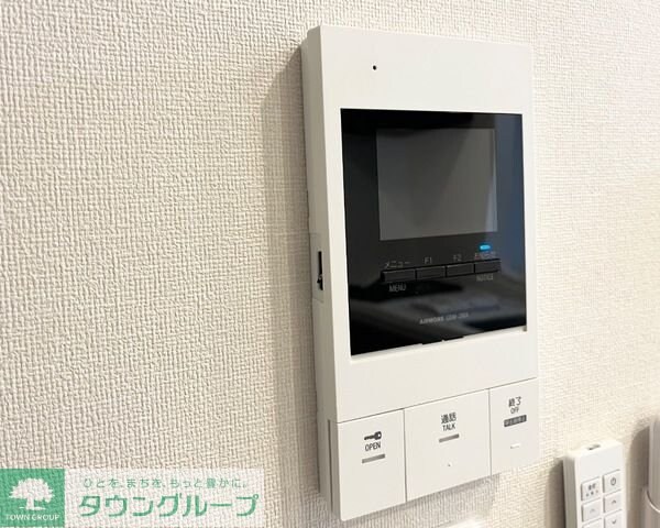 Luminous coatの物件内観写真