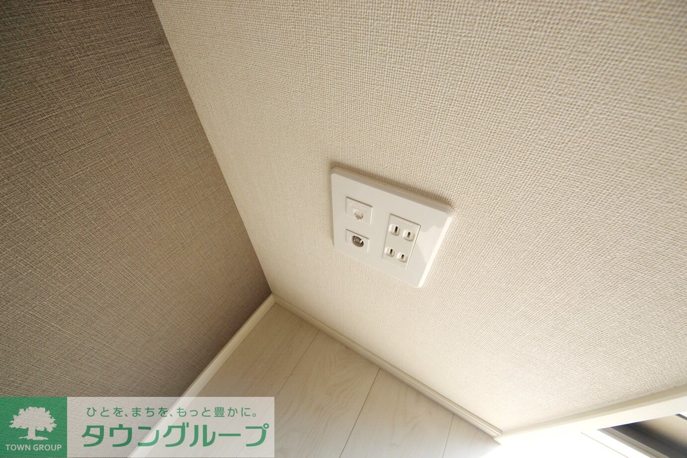 ｉｌｅ　ｖｉｌｌａｇｅ（イル　ヴィラージュ）の物件内観写真