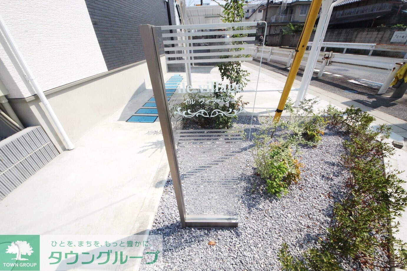 ｉｌｅ　ｖｉｌｌａｇｅ（イル　ヴィラージュ）の物件内観写真