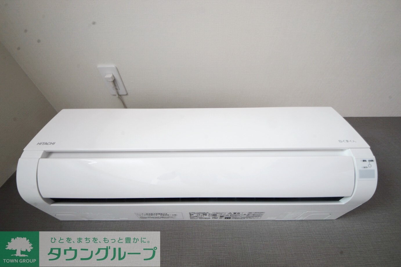 ｉｌｅ　ｖｉｌｌａｇｅ（イル　ヴィラージュ）の物件内観写真