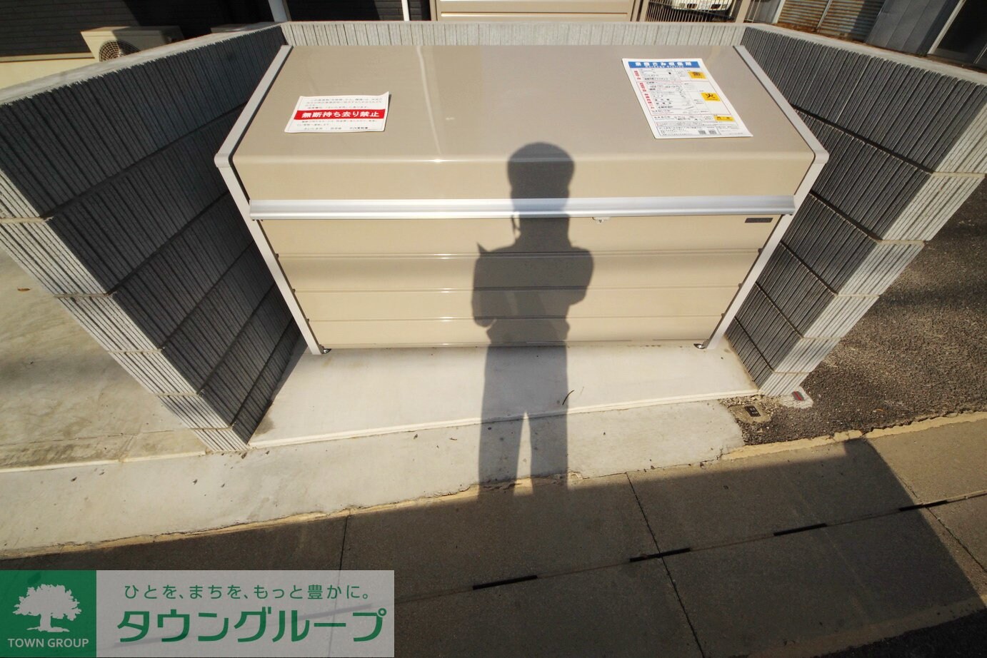 ｉｌｅ　ｖｉｌｌａｇｅ（イル　ヴィラージュ）の物件内観写真