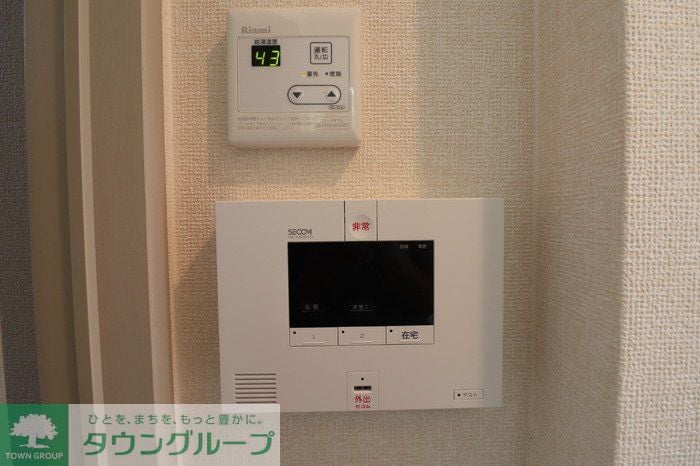 グリーンハイツの物件内観写真