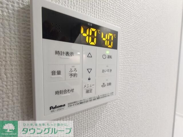 浦和区針ヶ谷４丁目戸建の物件内観写真