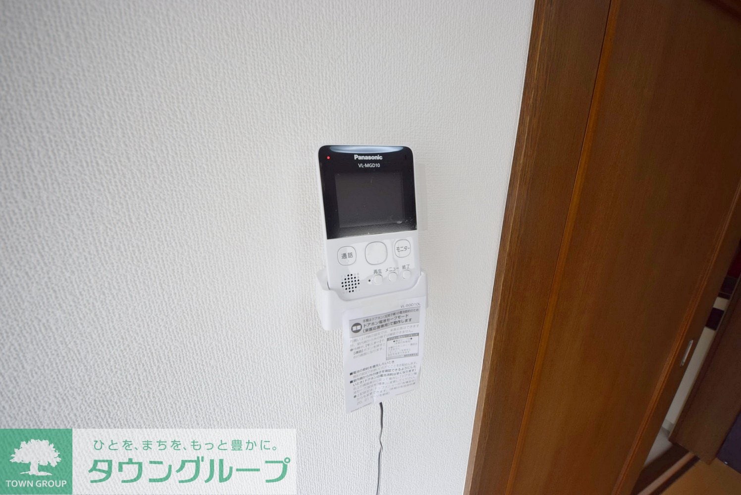 シャンブル桜の物件内観写真