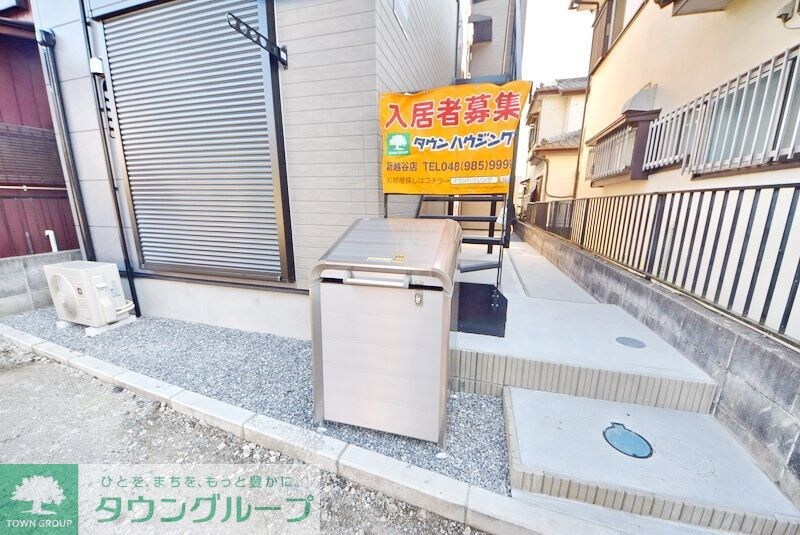 フェリオ藤塚の物件内観写真