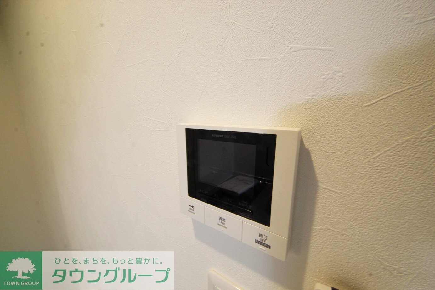 Cozy南与野の物件内観写真