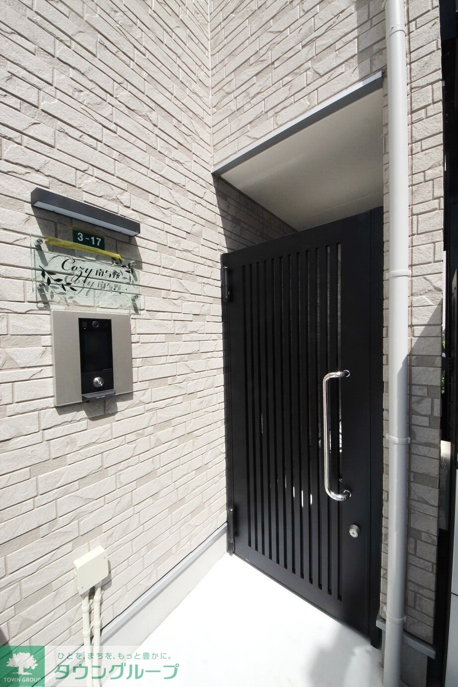 Cozy南与野の物件内観写真