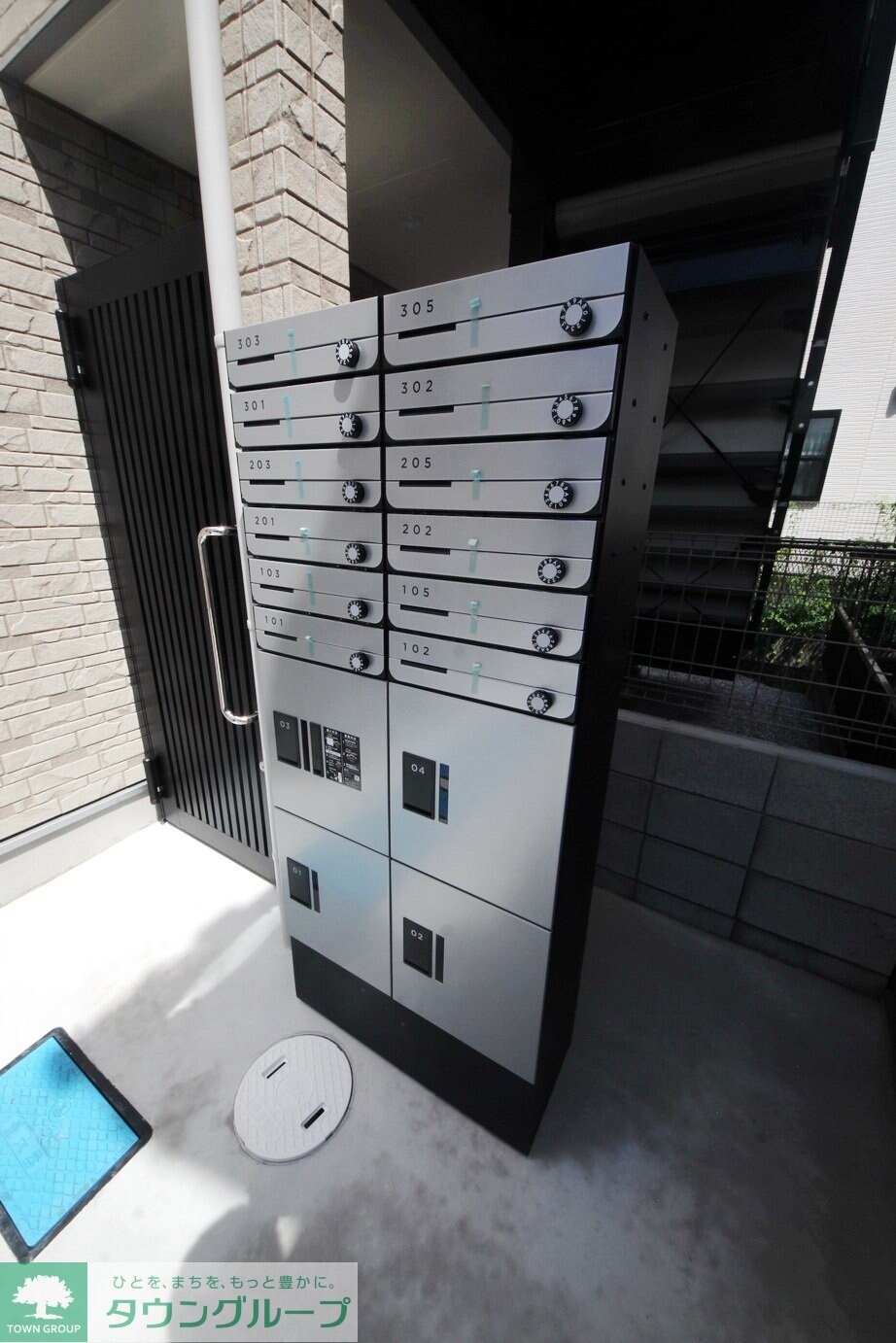 Cozy南与野の物件内観写真