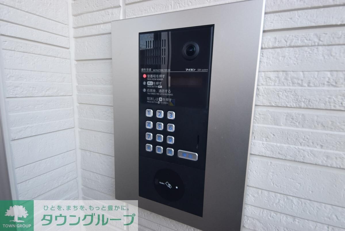 バレンティアの物件内観写真