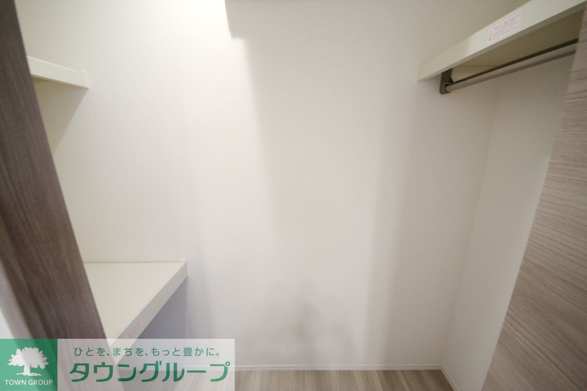 クレシア武蔵浦和の物件内観写真