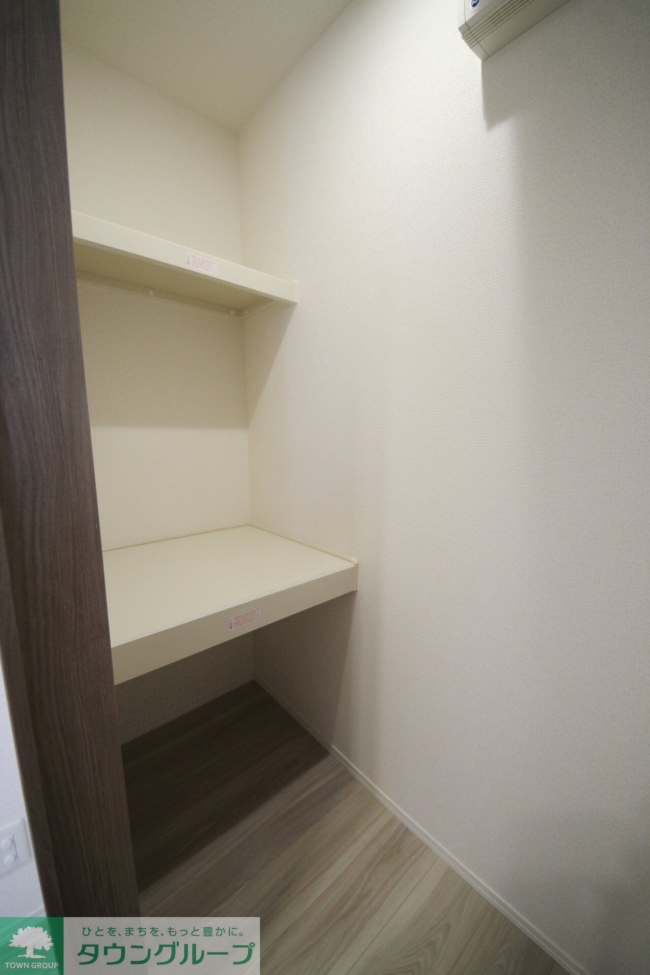 クレシア武蔵浦和の物件内観写真