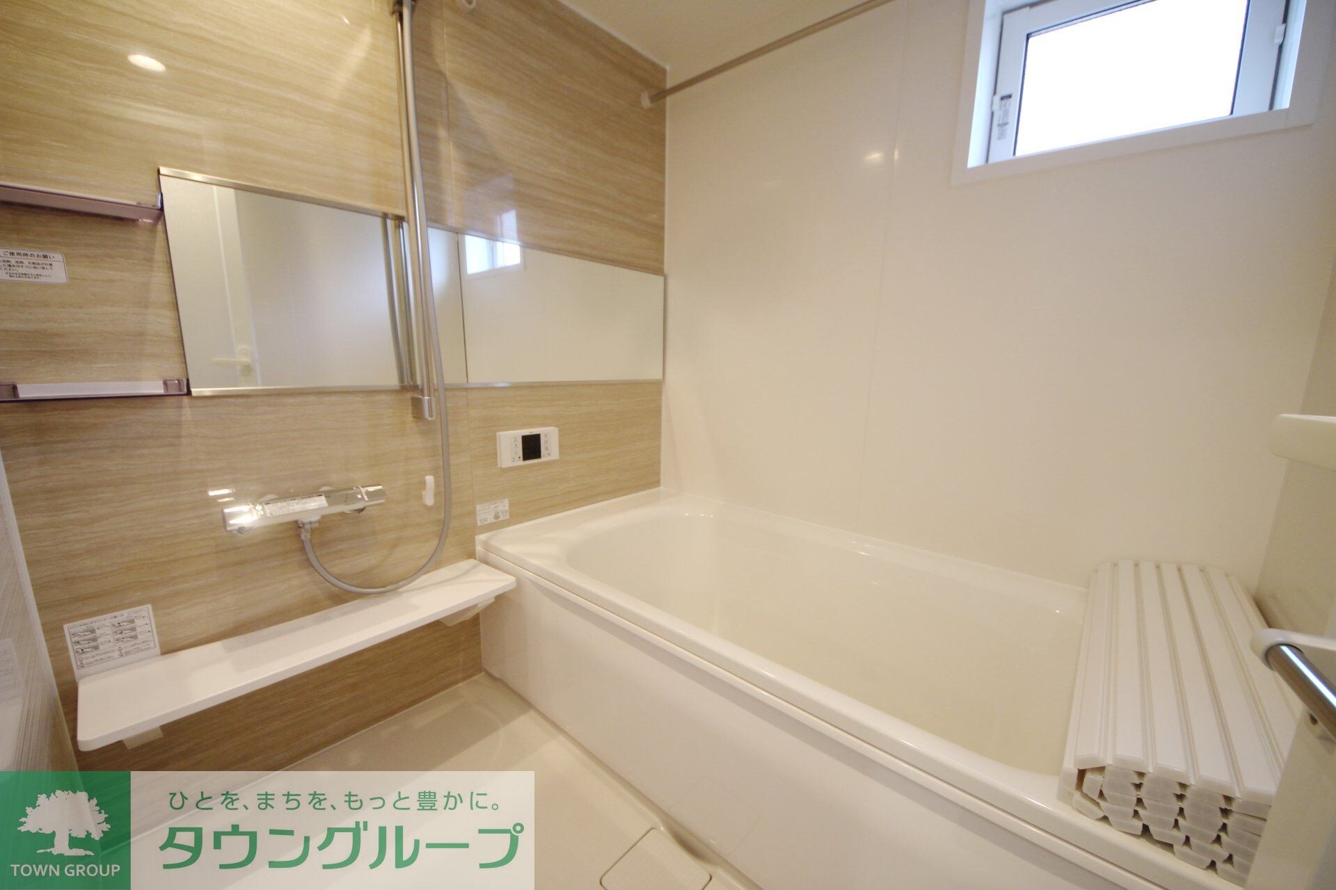 クレシア武蔵浦和の物件内観写真