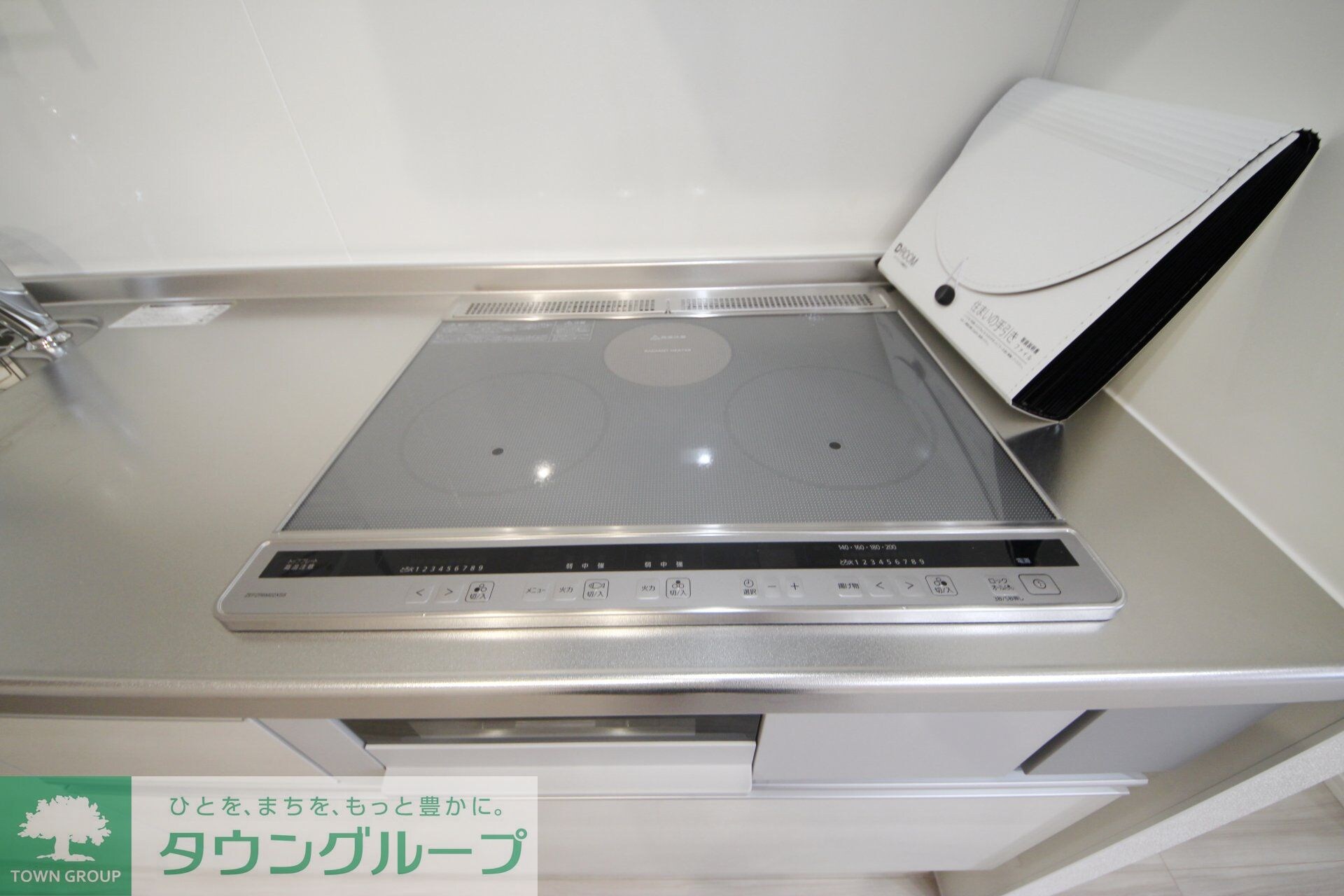 クレシア武蔵浦和の物件内観写真