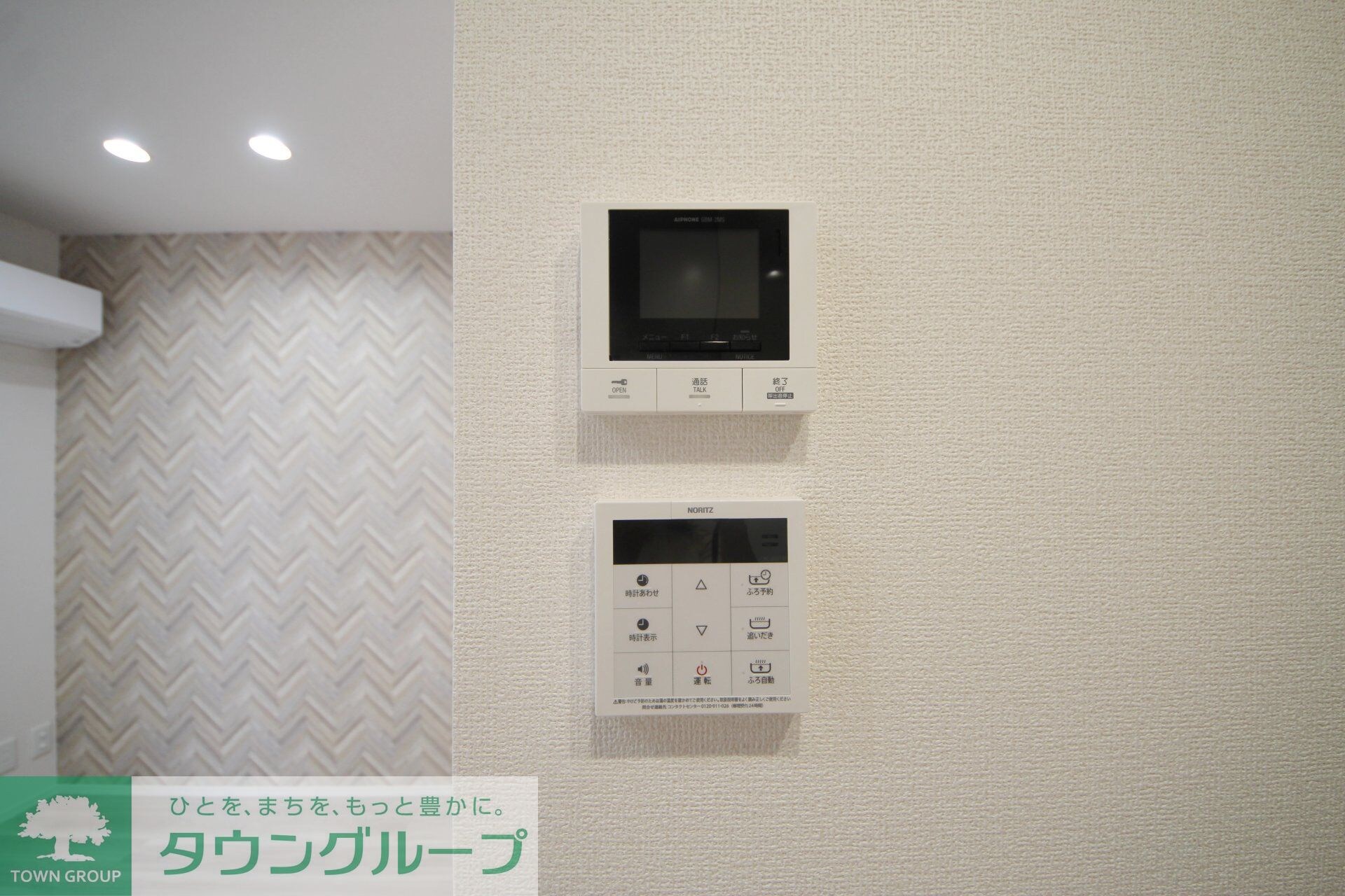 クレシア武蔵浦和の物件内観写真