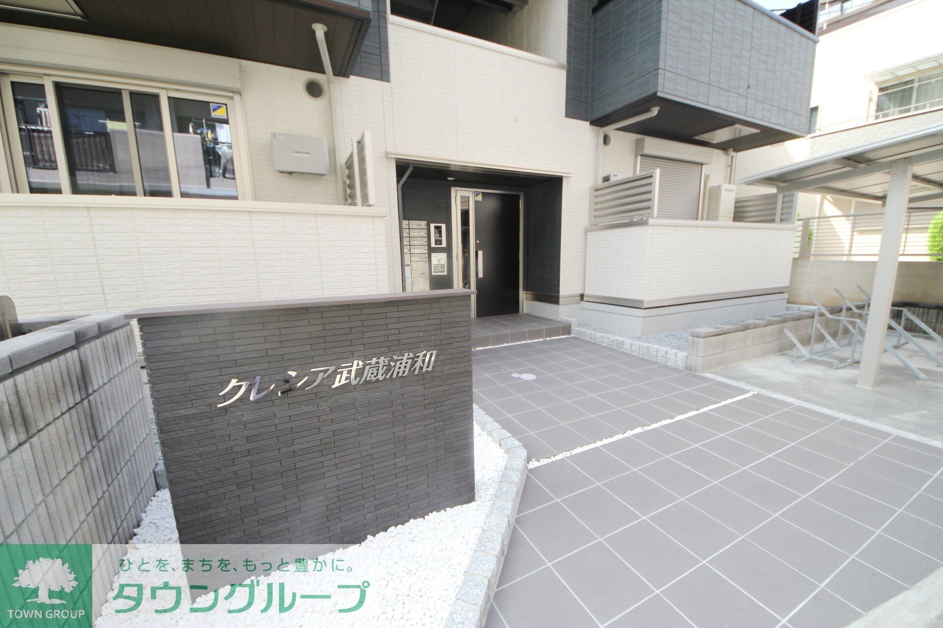 クレシア武蔵浦和の物件内観写真