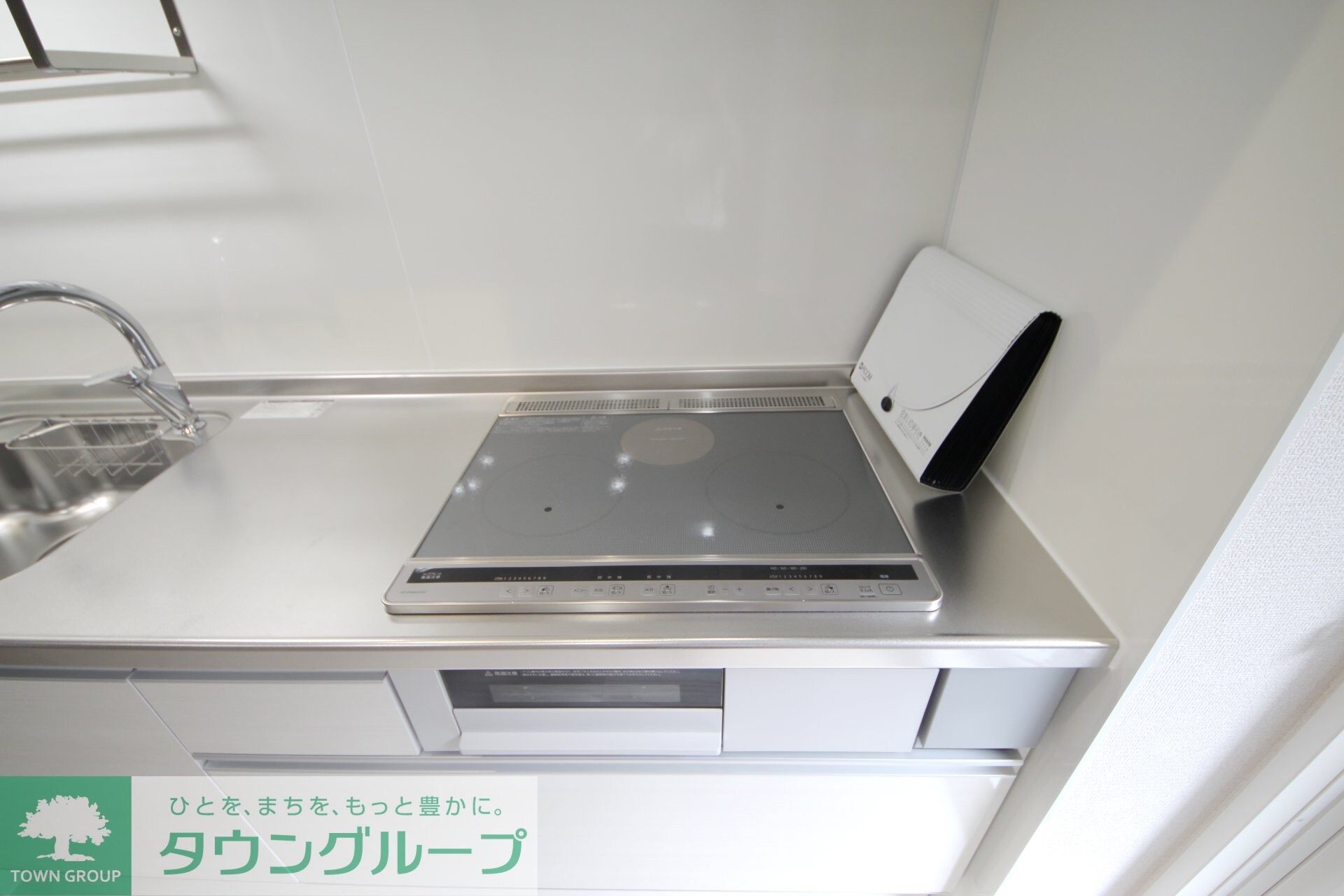 クレシア武蔵浦和の物件内観写真