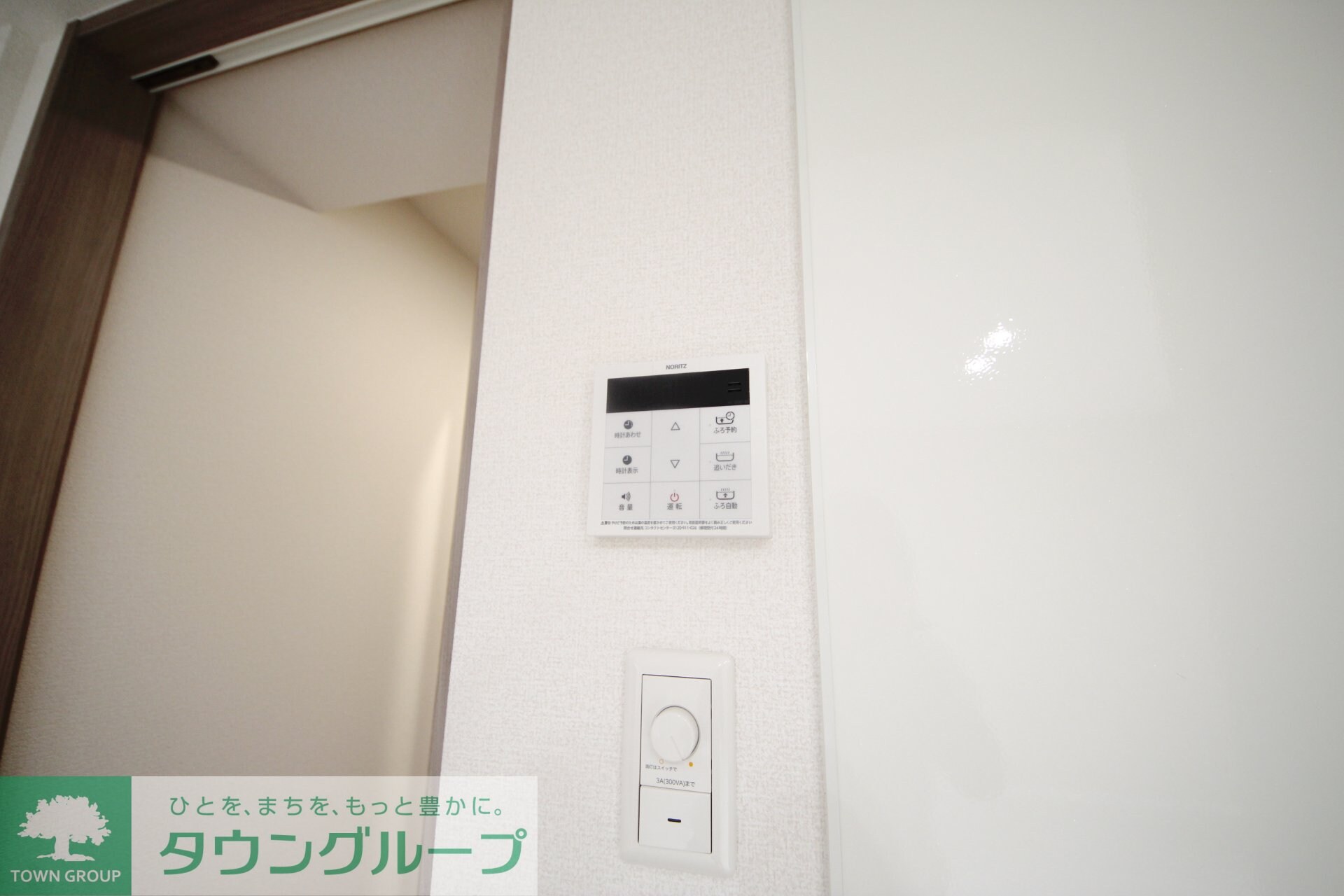 クレシア武蔵浦和の物件内観写真