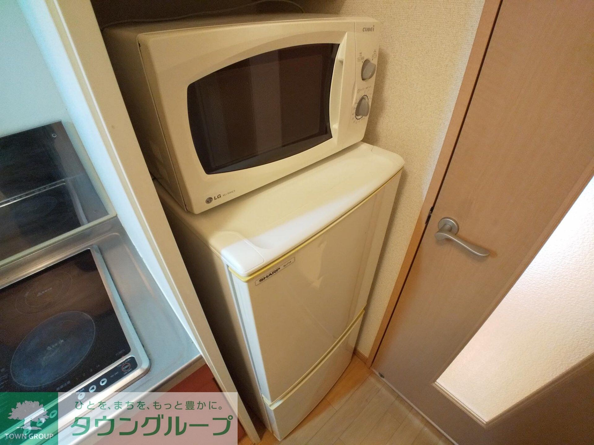 レオパレスヴァンメルベーユの物件内観写真