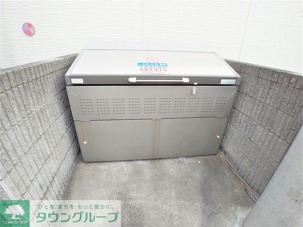 レオパレスヴァンメルベーユの物件内観写真