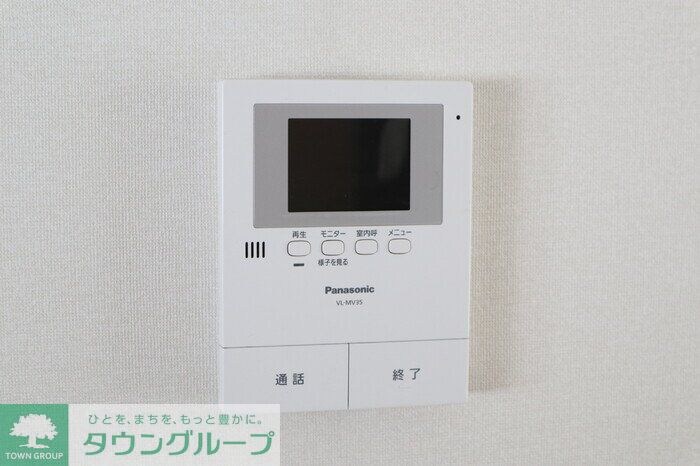 サンパーク８１６の物件内観写真