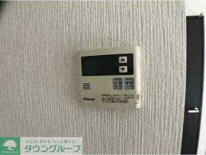 本町グリーンヒルズの物件内観写真