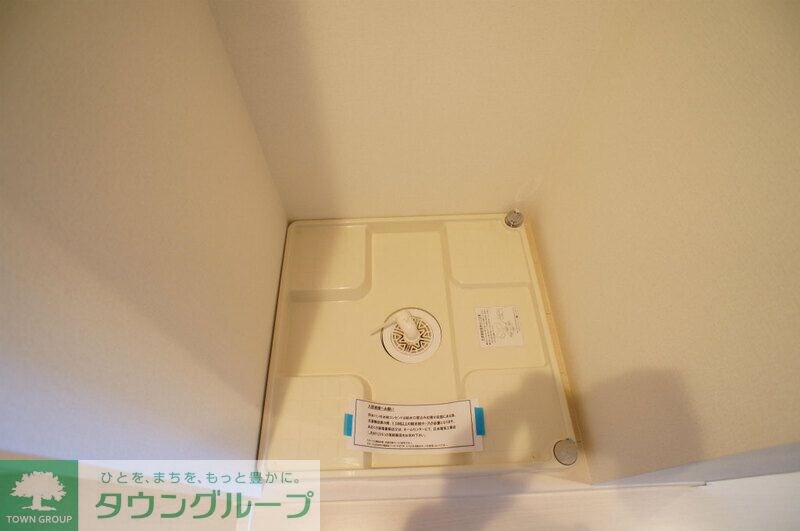 リブリ・アルフィスタの物件内観写真