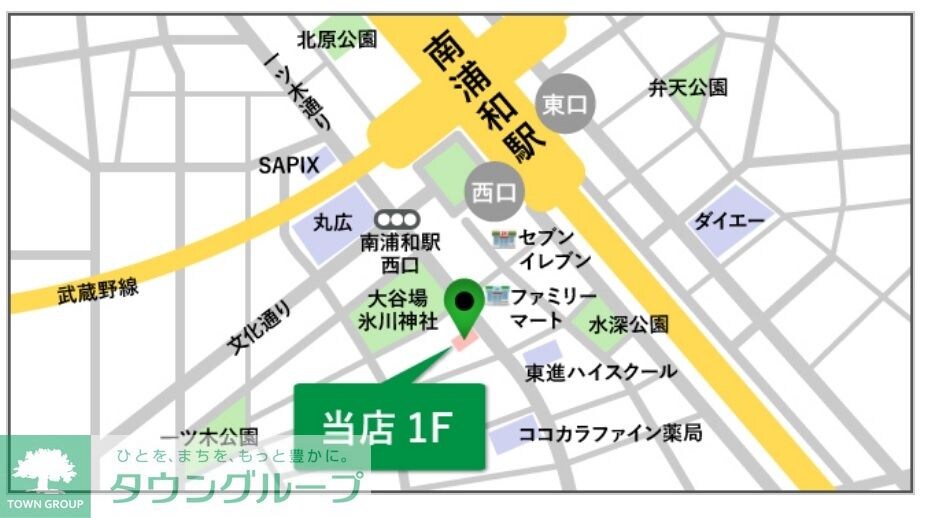 レオパレスパインヒルIIの物件内観写真