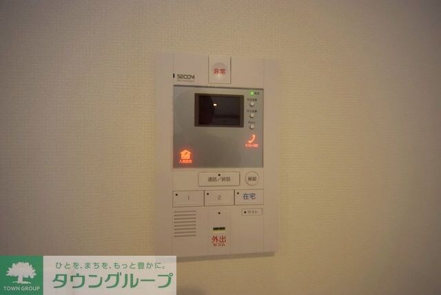 リブリ・プリムヴェールの物件内観写真