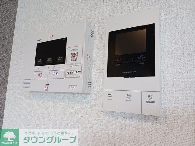 メルヴェーユ七里の物件内観写真