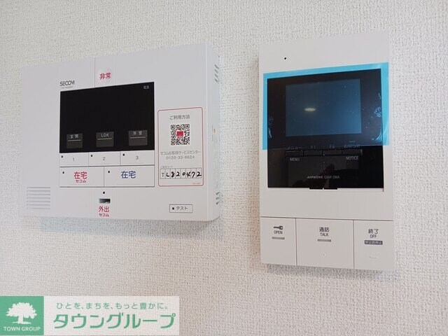 メルヴェーユ七里の物件内観写真