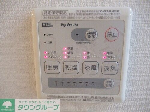 ナイスアーバン武蔵浦和の物件内観写真