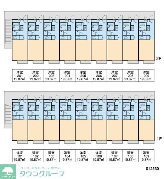 レオパレスチャーム　１２５３０の物件内観写真