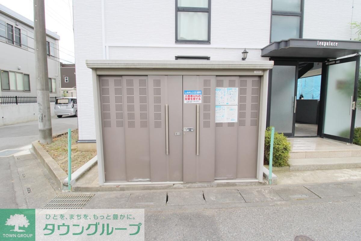 レオパレス城北Ｂ　９８７２の物件内観写真