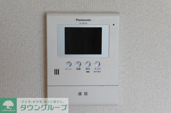 ウィスタリア　Ａの物件内観写真