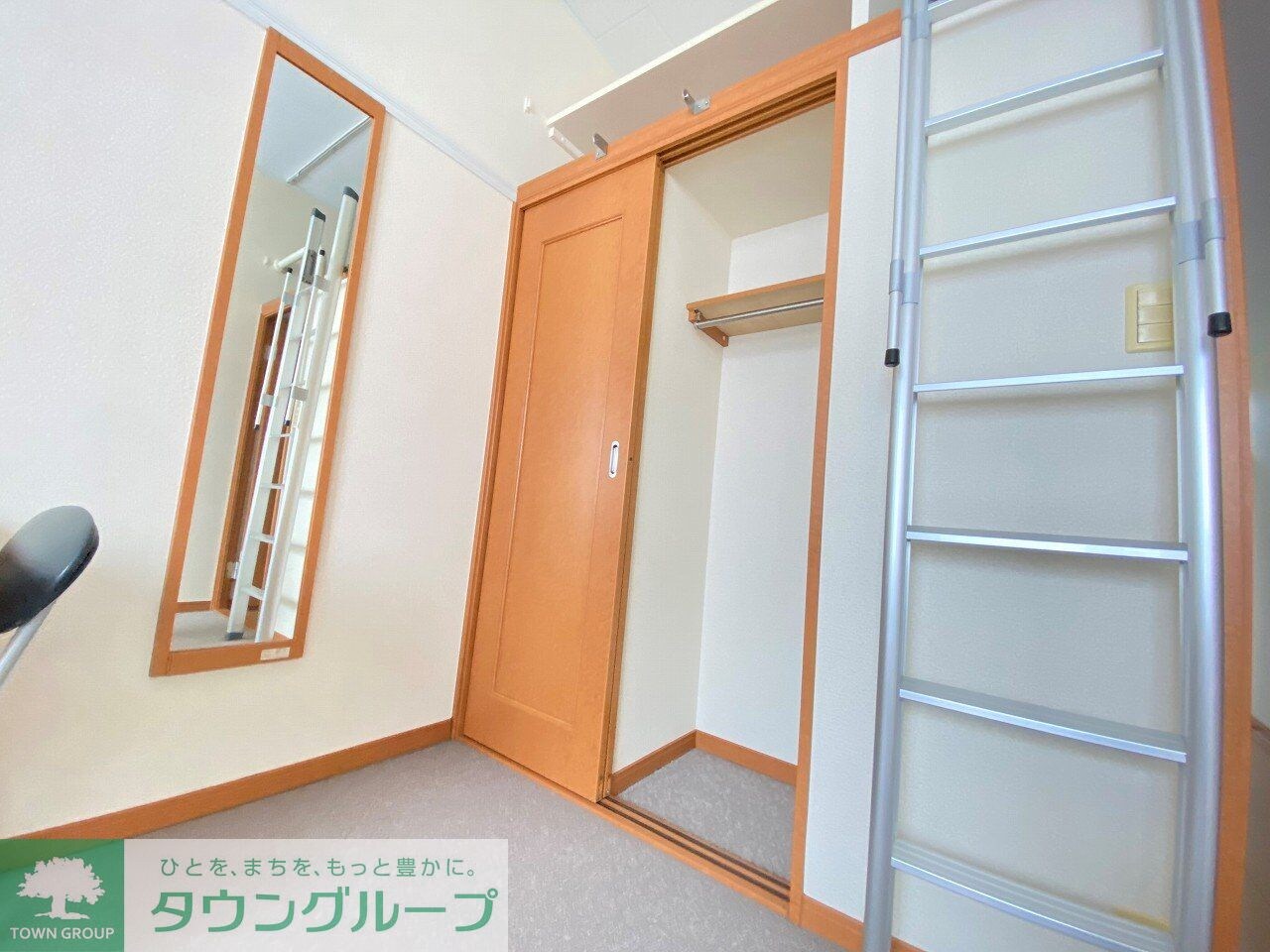 レオパレスパラディーゾの物件内観写真