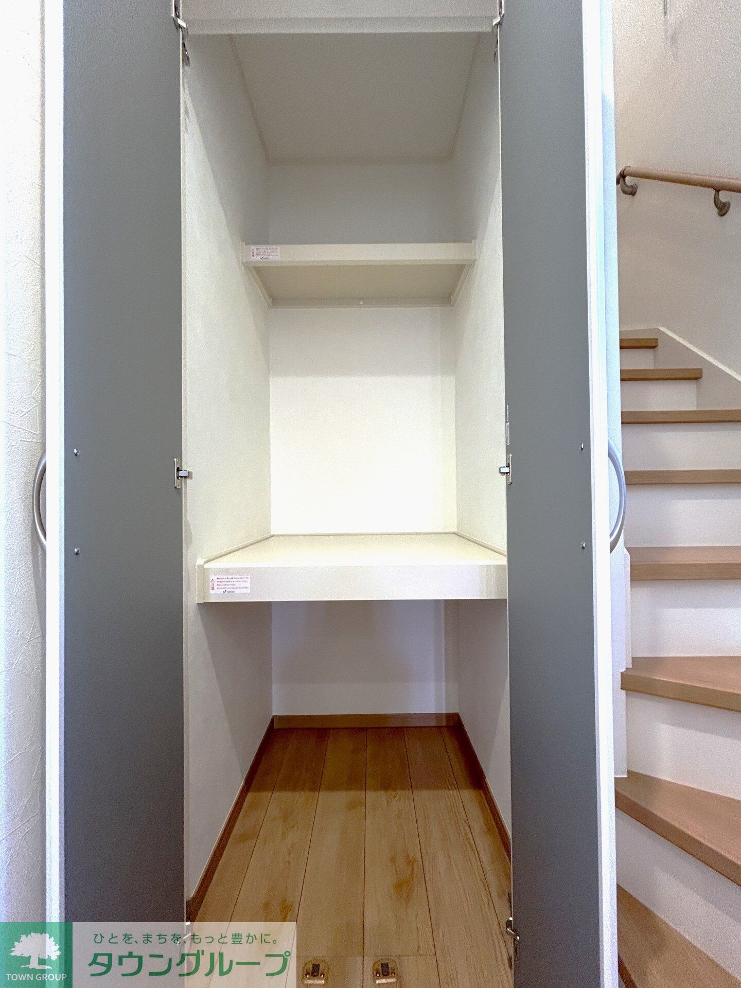 フリーゼ武蔵浦和Ｃ棟の物件内観写真