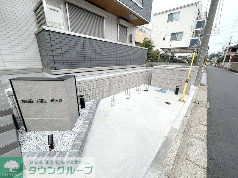 Noble Villa針ヶ谷の物件内観写真