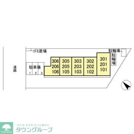 ロブレコートの物件内観写真