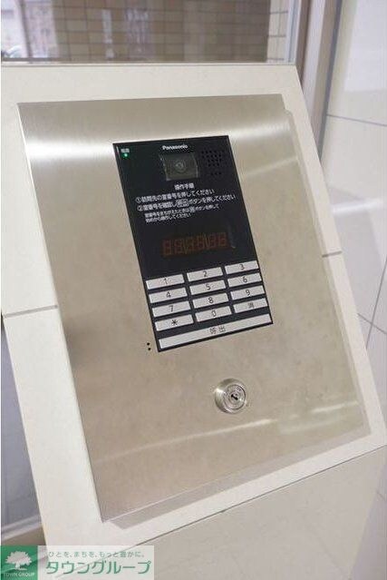 アルファコート蕨２の物件内観写真