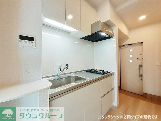 ルリアンの物件内観写真