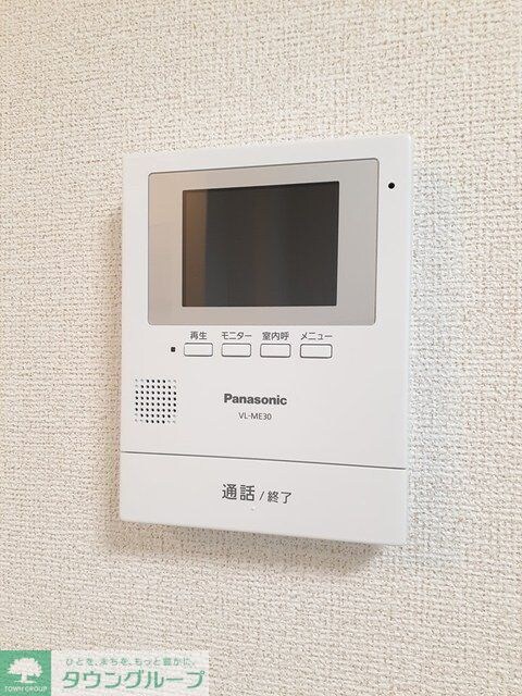 ルリアンの物件内観写真