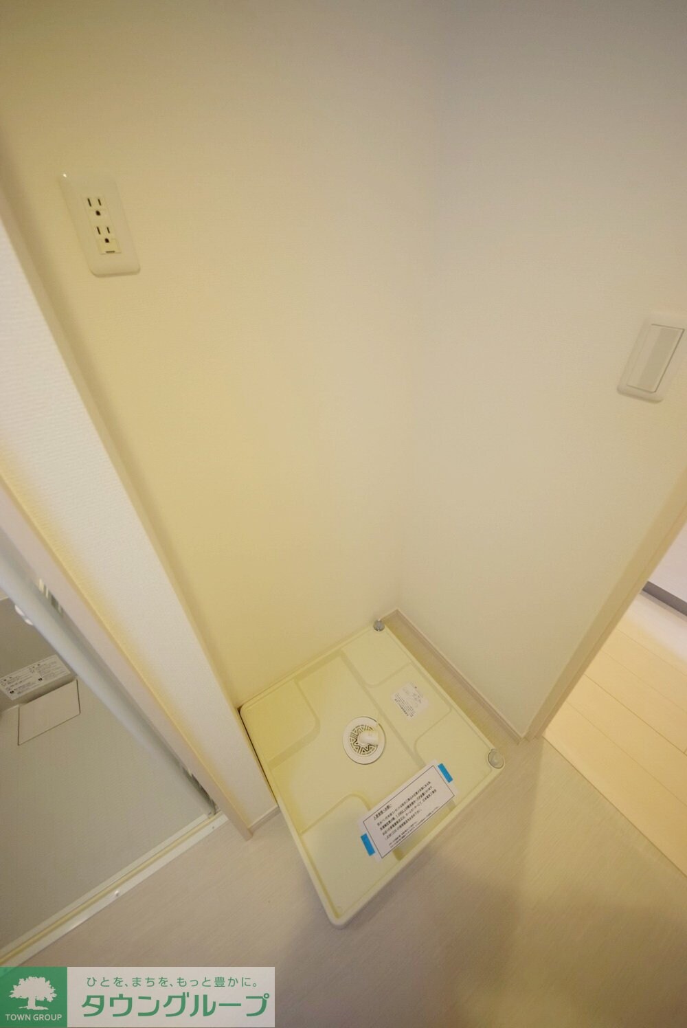 リブリ・八番館の物件内観写真