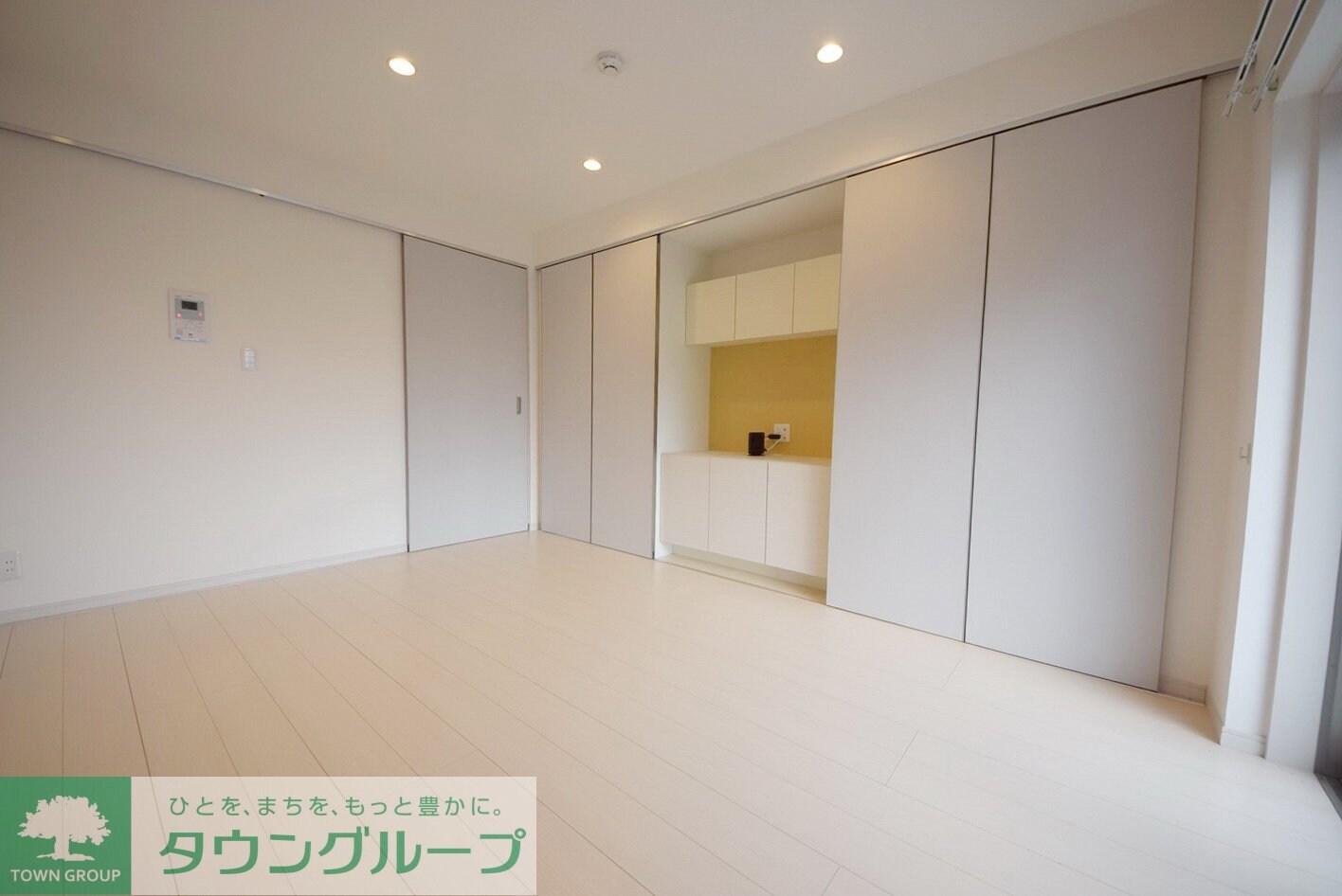 リブリ・八番館の物件内観写真