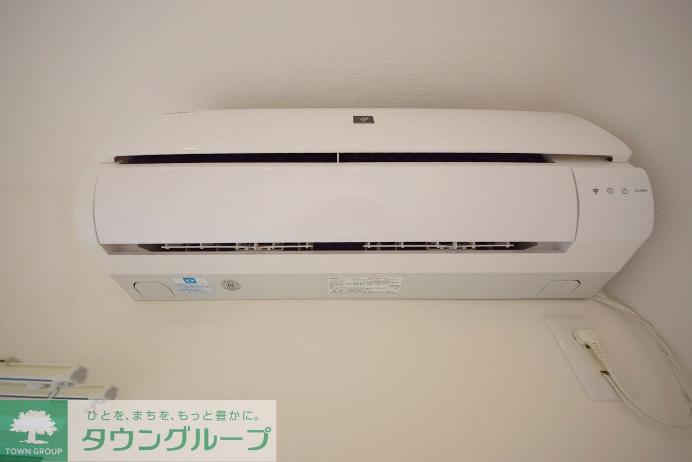 リブリ・八番館の物件内観写真