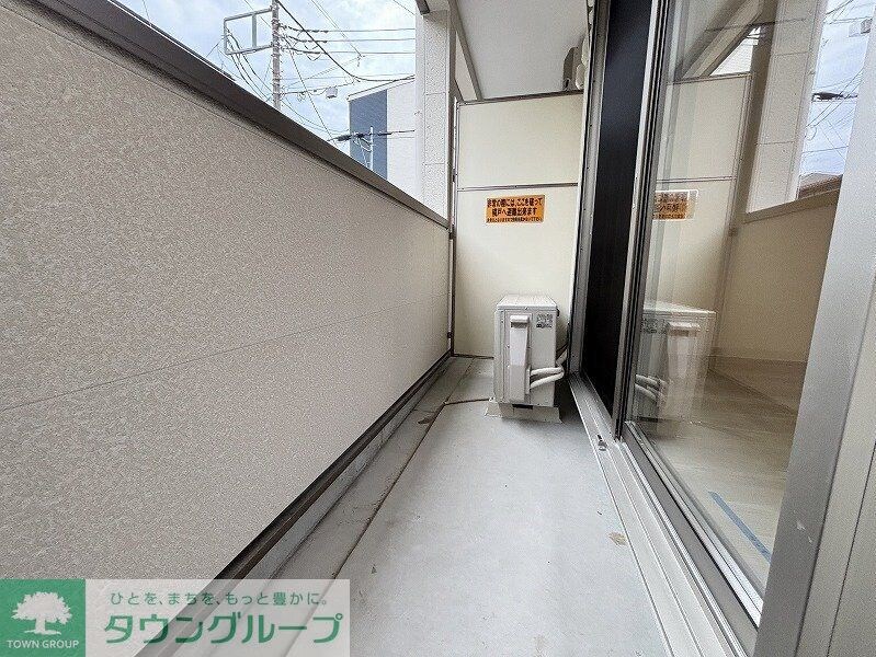 カレント大和田の物件内観写真