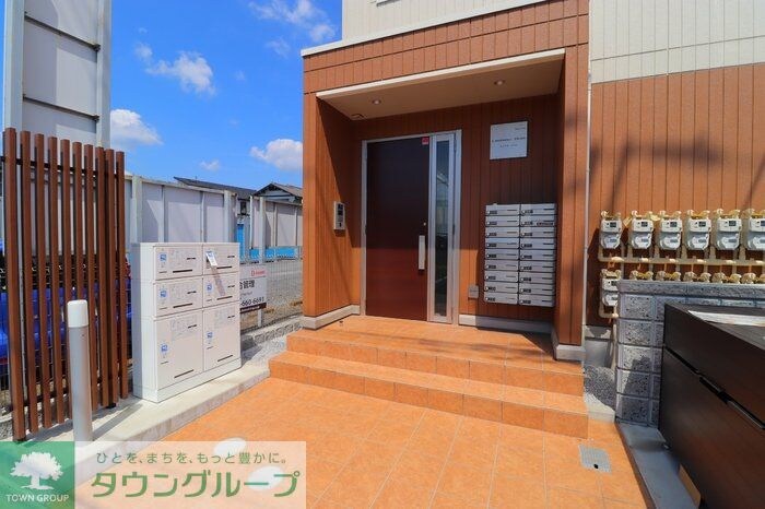 ルミナス ハイムの物件内観写真